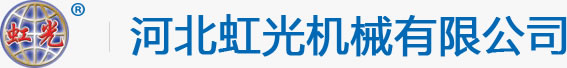 模壓機,壓蓋機